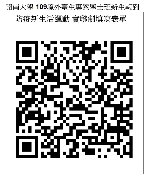 109境外